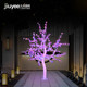 景观灯led户外灯防雨水七彩同步庭院灯装 饰灯1.8m水晶发光树灯