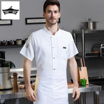 西餐厅夏季厨师工作服饭店厨衣男短袖冰丝弹力薄款餐饮后厨