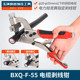 BXQ 55电缆剥线钳电力竞赛剥线器铜铝电缆架空线剥皮器电工