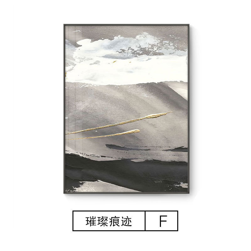 现代简约装饰画玄关过道抽象轻奢鎏金黑白大气餐厅走廊挂画客厅画图片