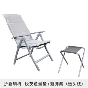 临亚折叠躺椅午休午睡椅户外办公室便携躺椅阳台家用休闲靠背椅子
