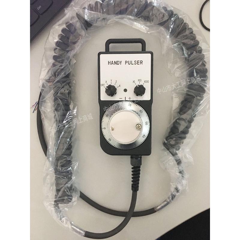 热销neimicon内脉冲控电子手轮密发生器hp-l01-2z1pl0-300-00手脉