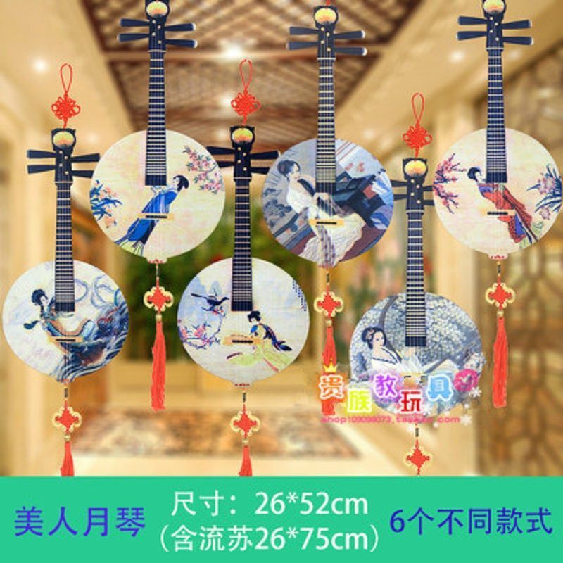 幼儿园装饰中国风木质彩印琵琶乐器国学走廊教室挂饰挂钩中国结