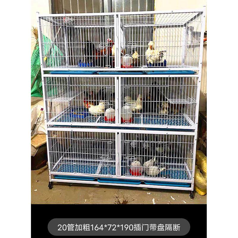 工厂直销宠物笼笼猫繁殖笼三层多层猫笼小型犬繁殖单层可加层