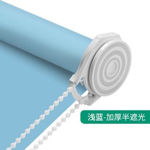 升降拉帘 y^卷帘窗帘免打孔卫生间厨房浴室厕所全遮光防水卷遮挡式