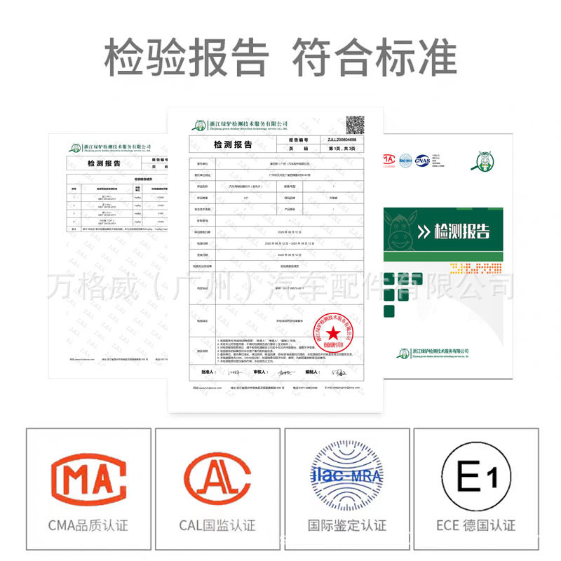 适用大众捷达前平衡杆球头普桑小拉杆桑塔纳后吊杆劲情志俊稳定杆