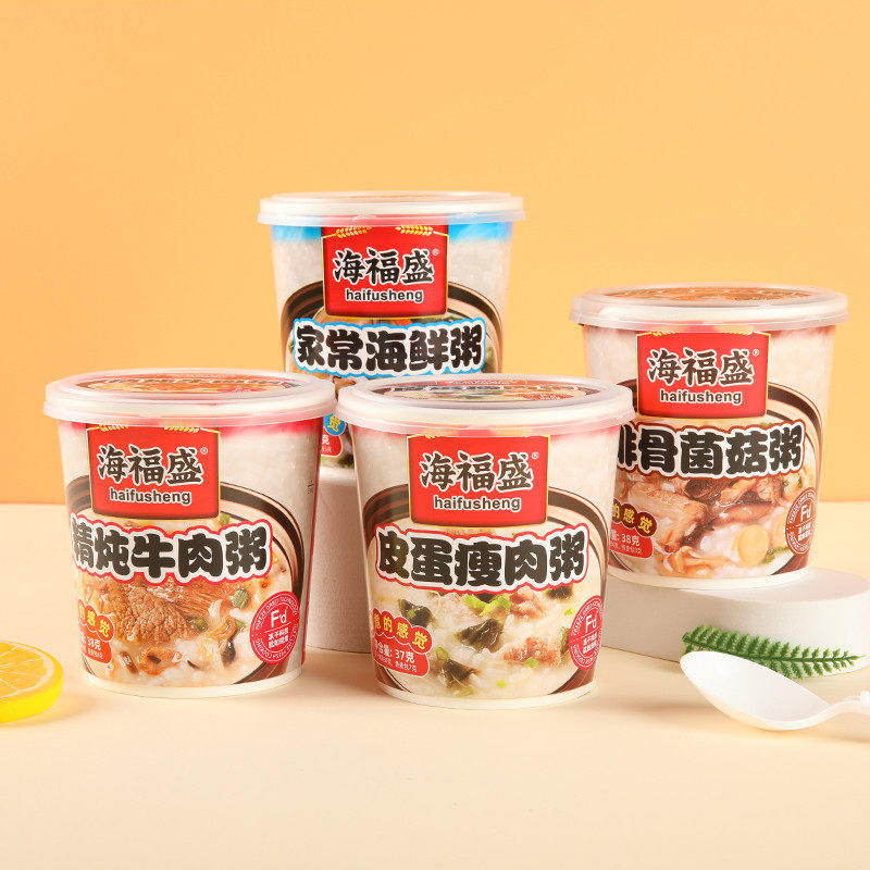 新货海福盛速食粥皮蛋瘦肉粥冻干海鲜粥稀饭方便早餐冲泡即食代餐