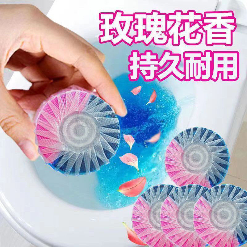 洁厕灵蓝泡泡洁厕宝清洁剂厕所