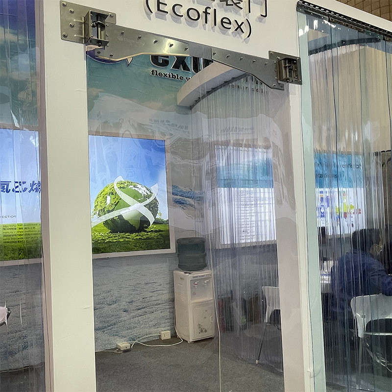 爱托福自粘防尘空调塑料pvc透明推拉软门帘厨房门帘隔断帘防油烟