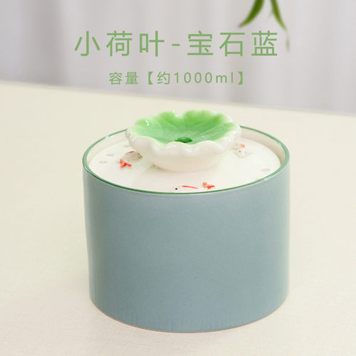 创意荷叶款猫咪饮水机自动循环加热恒温陶瓷宠物自动批水喝水碗喂