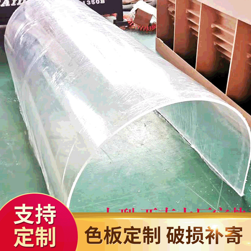 制作工程亚克力厚板亚克力水族箱鱼缸透明60mm有机玻璃亚克力板