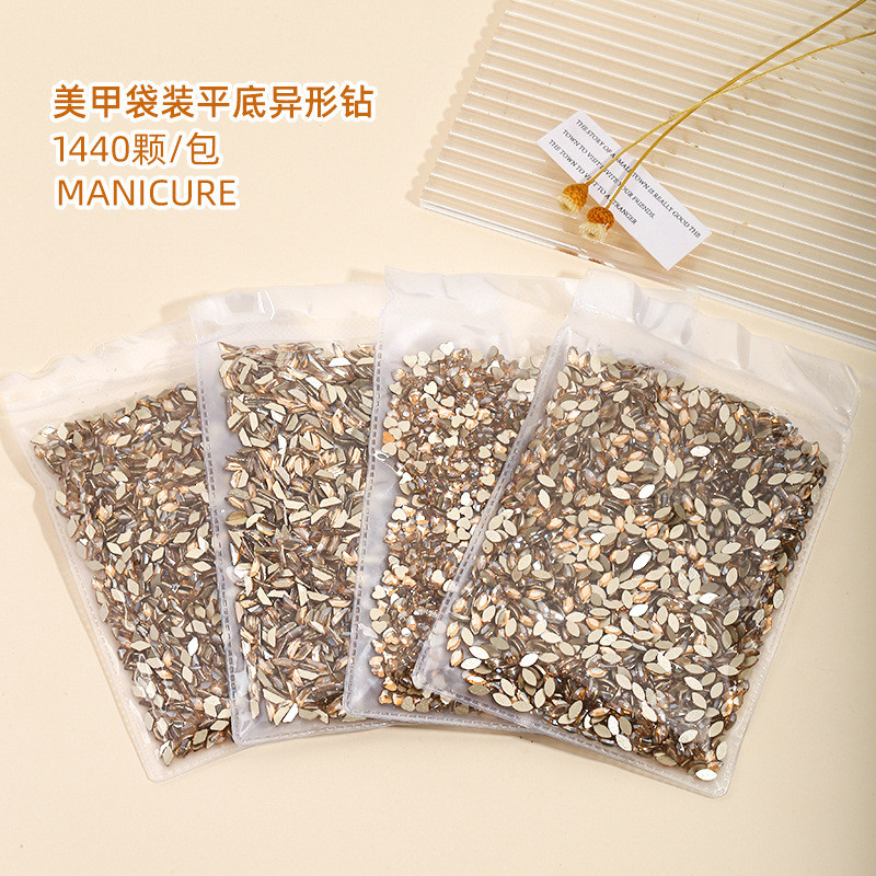 批发1440颗美甲香槟色平底异形钻小号迷你水滴爱心正方透明钻饰品