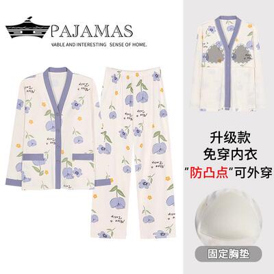 带胸垫妈妈睡衣女春秋款中老年人套装纯棉长袖开衫大码胖MM家居服