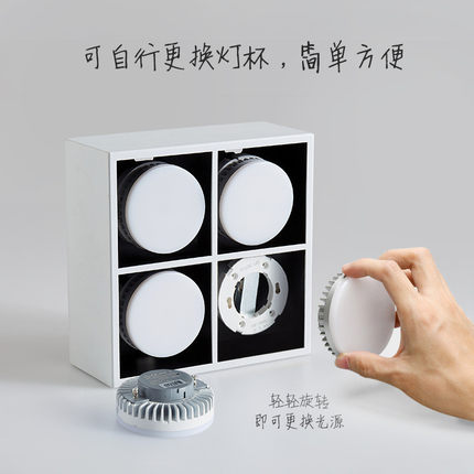 热销led筒灯明装格栅灯吸顶极简客厅无主灯方形照明盒子灯斗胆灯