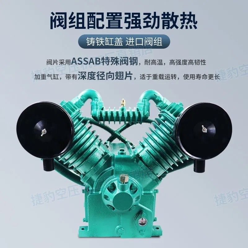 头工业丝杠7.5kw空压机机头气泵泵款1.05/12.5/16补胎缸,机械设备,压缩机,淘宝优惠券,粉丝福利购,淘宝优惠卷