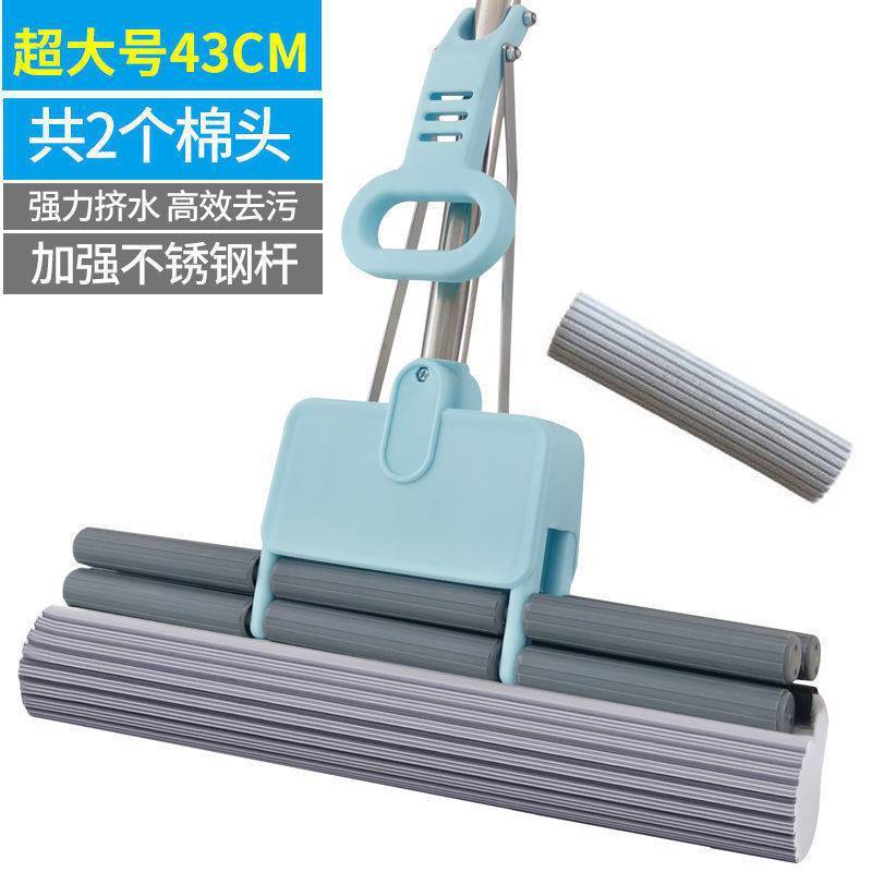 海绵免手洗拖把家用加大号干湿两用懒人耐用吸水胶棉一净厂家直销