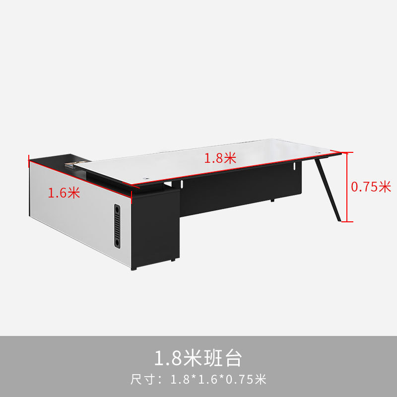 办公家具老板桌简约现代总裁桌办公桌大班台桌椅组合主管经理时尚