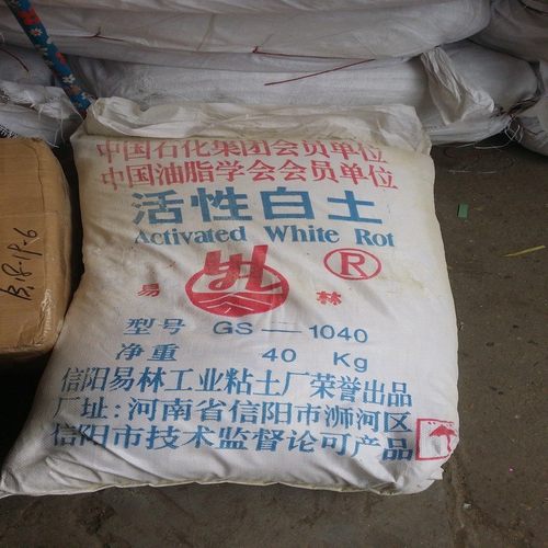 活性白土过滤脱色用干燥油脂吸附剂水处理涂料白土活性白土