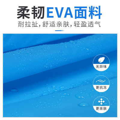 加厚雨衣非一次性雨衣EVA雨衣成人雨衣一次性雨披
