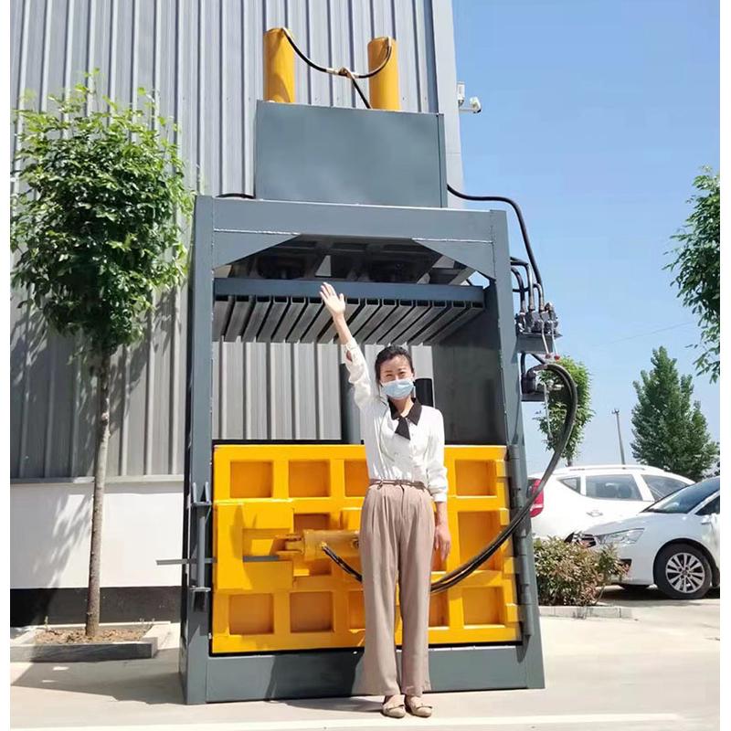 小型立式液压打包机电动编织袋吨包袋捆扎机塑料瓶子压块易拉罐机