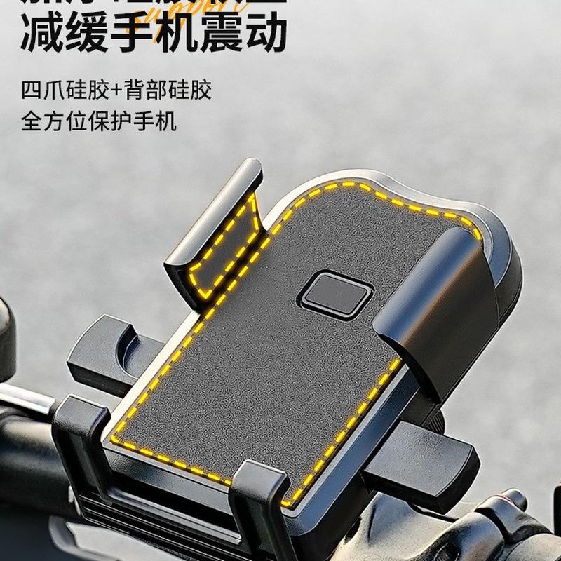 雁晓装备自行用电防震车手山地行车公路导航电动车骑行电动自行车