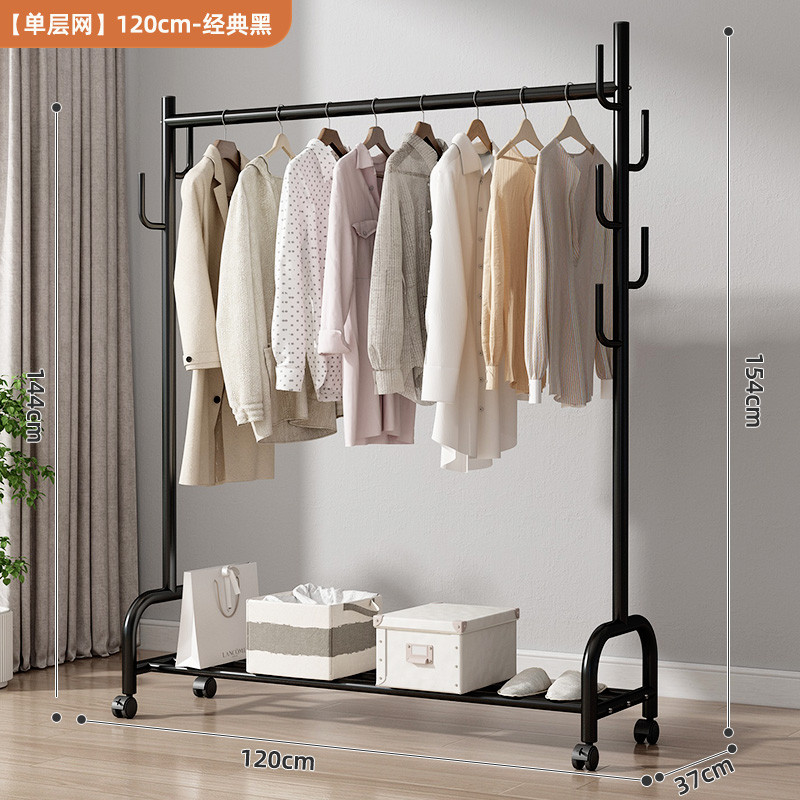 子落地折叠家用晒衣架阳台卧室挂衣架晾衣架室内简易单杆式衣新品