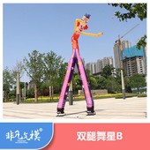 跳舞空中舞星气模人小丑财神爷充气人偶开业门口招手卡通气模