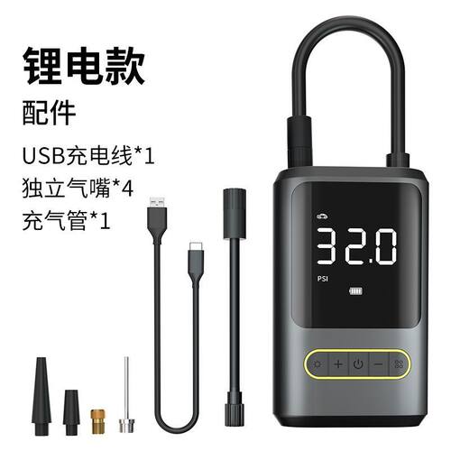 小型无线数显轮胎打气泵车载充气泵迷你便携式电动汽车车用气泵冲