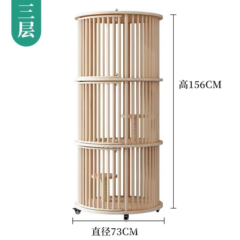 猫咪用品室内猫别墅宠物猫窝实木猫笼家用木质猫窝豪华四季通用