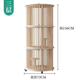 猫咪用品室内猫别墅宠物猫窝实木猫笼家用木质猫窝豪华四季通用