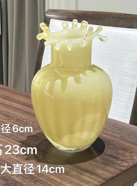 热销碧轩怡露奶玉色复古透清波浪边玻璃花瓶插花家居软装装饰品新