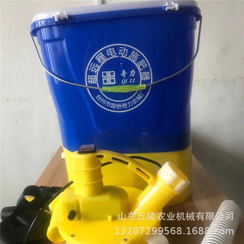 热销批发零售器撒肥器?鱼塘电动投饵家用电动?家用电动施肥器