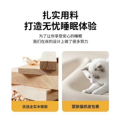 无床头储物排骨架床带抽屉榻榻米床架落地1.5/1.8床任意尺寸