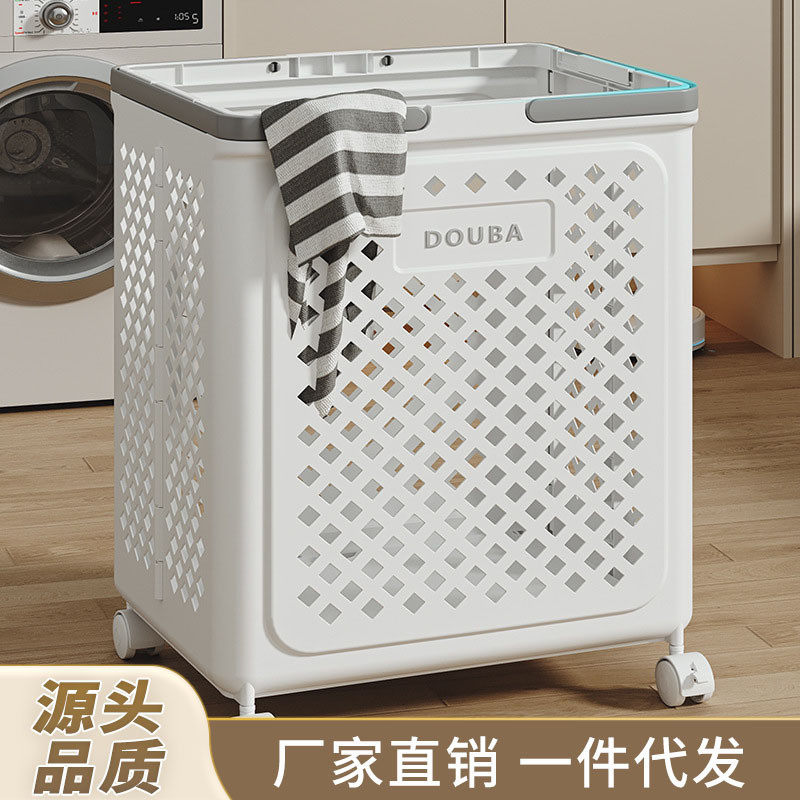 可折叠脏衣篓脏衣物收纳筐家用神器大容量浴室洗衣篮卫生间脏衣篮