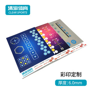健身房地膠360私教工作室地膠多功能健身圖案地板少兒體適能定制