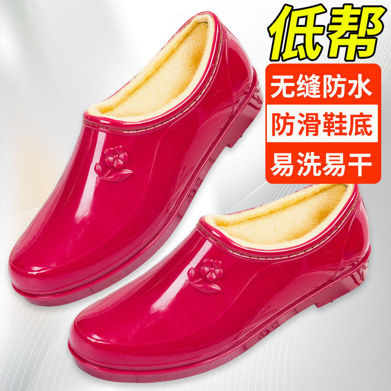 浅牛筋底防滑工作低帮口水胶鞋厨房短筒鞋加绒雨鞋女男劳保鞋防水
