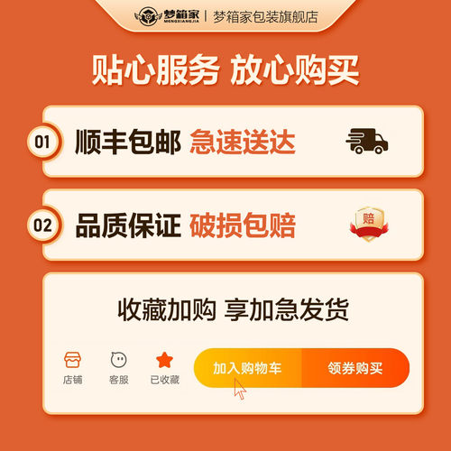 梦箱家搬家纸箱打整理箱大号收纳箱装书箱子加厚加硬纸壳纸板箱