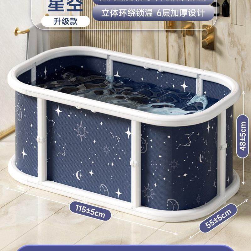 泡澡桶大人可折叠加大家用成人浴缸洗澡沐浴桶宝宝儿童全身浴桶盆,家庭/个人清洁工具,足浴盆/足浴桶,淘宝优惠券,粉丝福利购,淘宝优惠卷