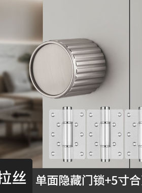单面隐形门锁式意极简黑色隐藏门单边锁白色背景墙上提反锁暗门锁