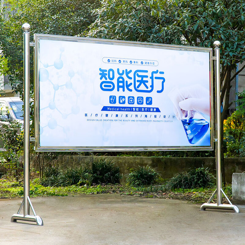 不锈钢橱窗栏宣传公告栏公示栏学校公园企业工厂社区单位活动展板