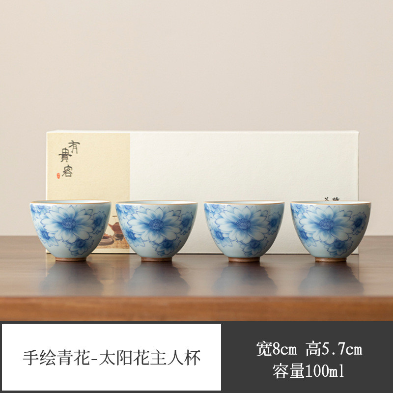 龙纹主人杯青花釉里手泡茶青花盖碗茶杯子功夫茶具套装家用绘碗