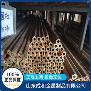 h62黄铜六角管销售高品质六角性能c27400黄铜空心高耐磨管