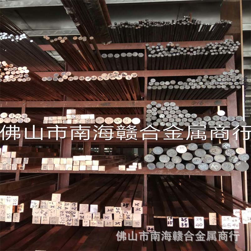 批发销售t2紫铜棒φ16mm电气紫铜工业用圆棒价格实惠量大从优