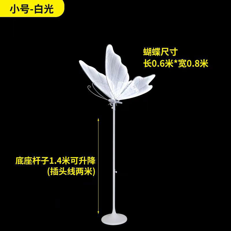 婚礼现场梦幻路引灯婚庆大型舞台场景布置酒店道具蝴蝶发光路引灯