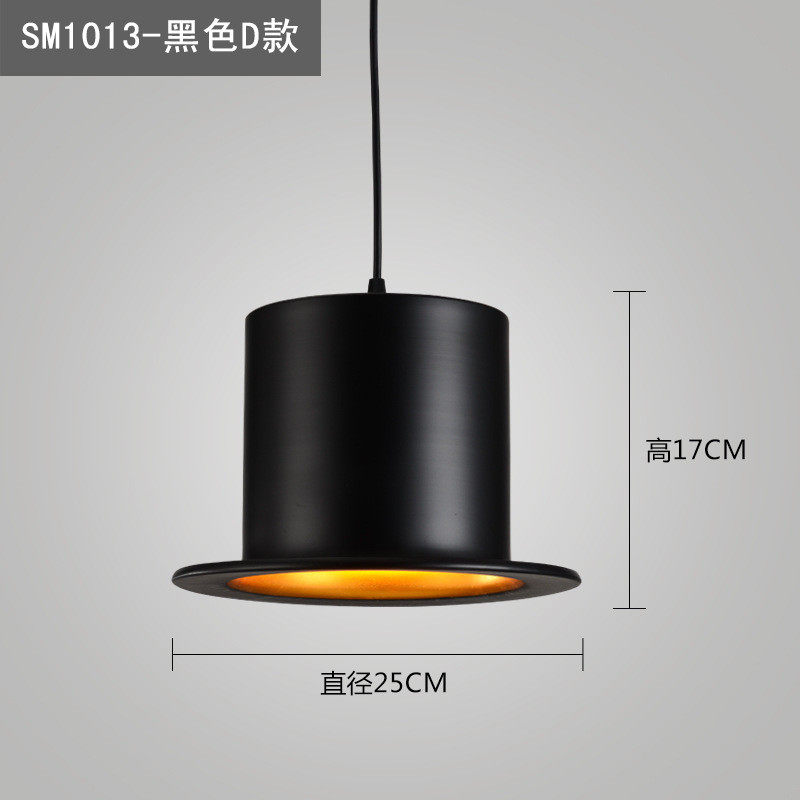 loft复古灯饰艺术灯具铁艺创意餐厅灯酒吧吧台乐器吊灯工厂直销