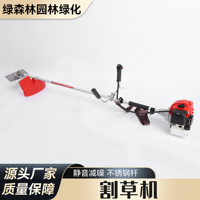 割草机大功率稻谷园林农业收割水打草机灌木割灌机园林草坪打草机