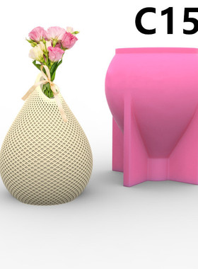 水滴蜡烛硅胶模具条纹漩涡螺旋蜡大豆模具模具花瓶蜡烛c158/c195