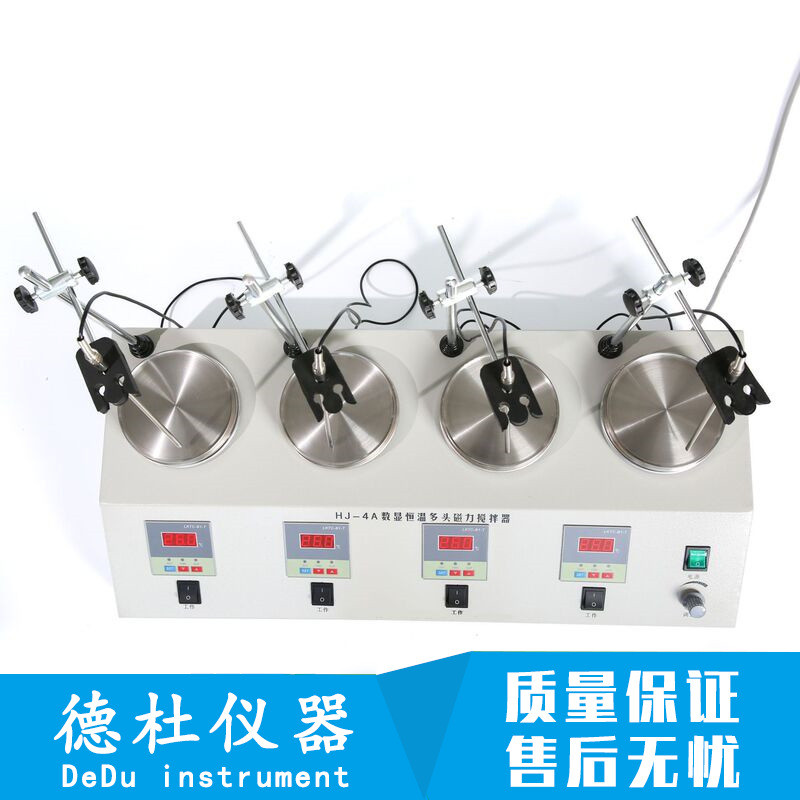 热销hj-4a数显恒温搅拌机磁力搅拌器多功能多头