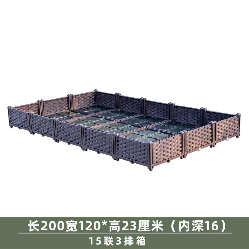 楼顶种菜专用箱阳台屋顶种植箱蔬菜菜园户外露台花园花盆花箱