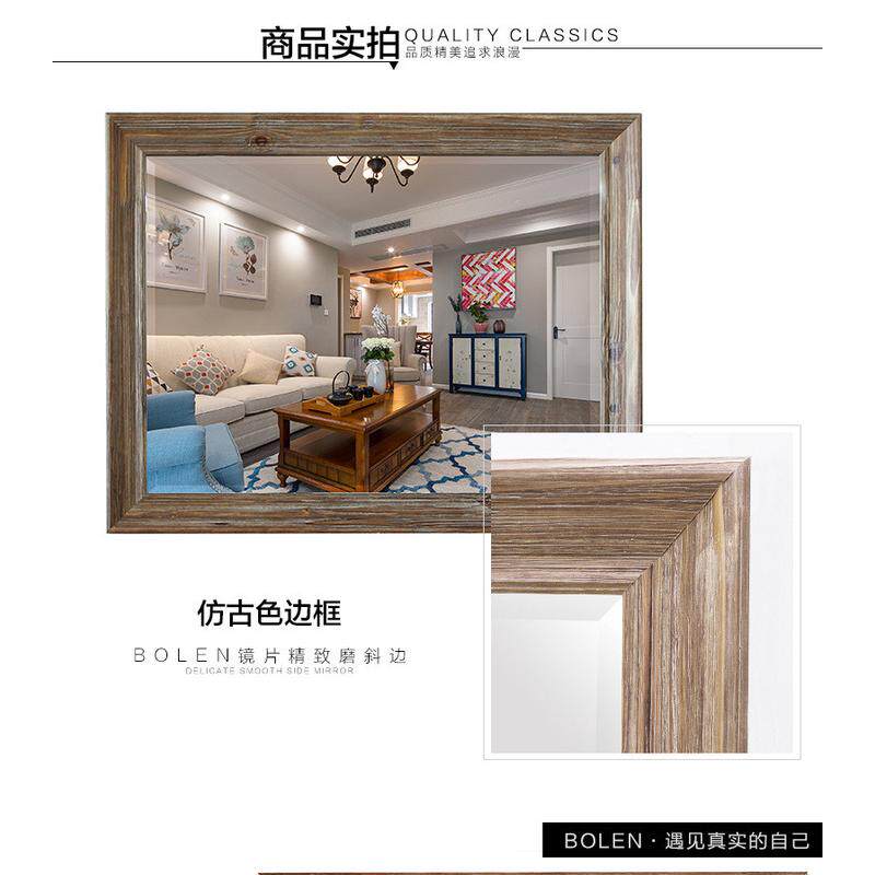 bolen伯仑实木浴室镜卫生间原木壁挂墙装饰洗漱台化妆大镜子批发